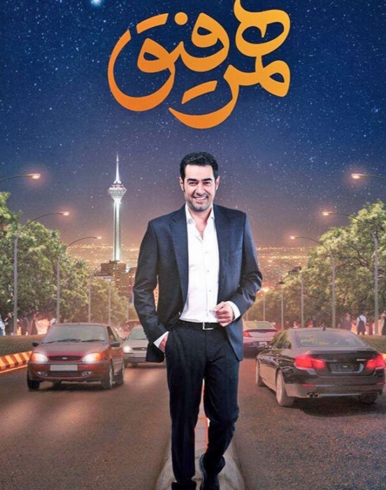 اسکار
